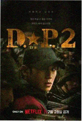 剧集开场结构影视评论配图