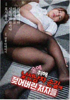 剧集服装间幕后图鉴